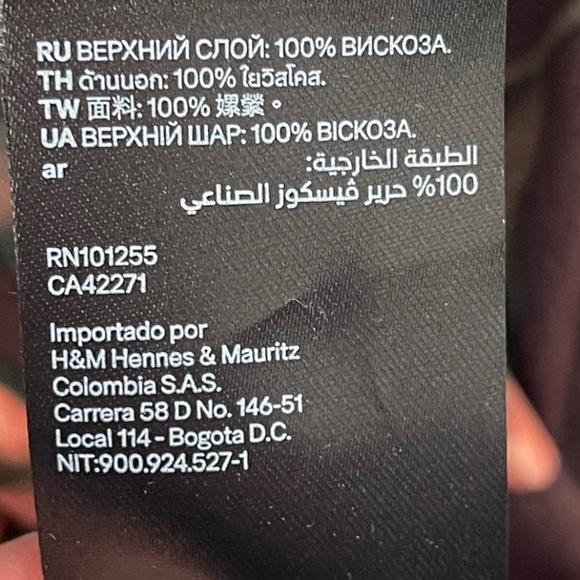 NWT Johanna Ortiz H&M‎ Collaboration Red Carpet floral Dress Sz Small - Picture 16 of 16